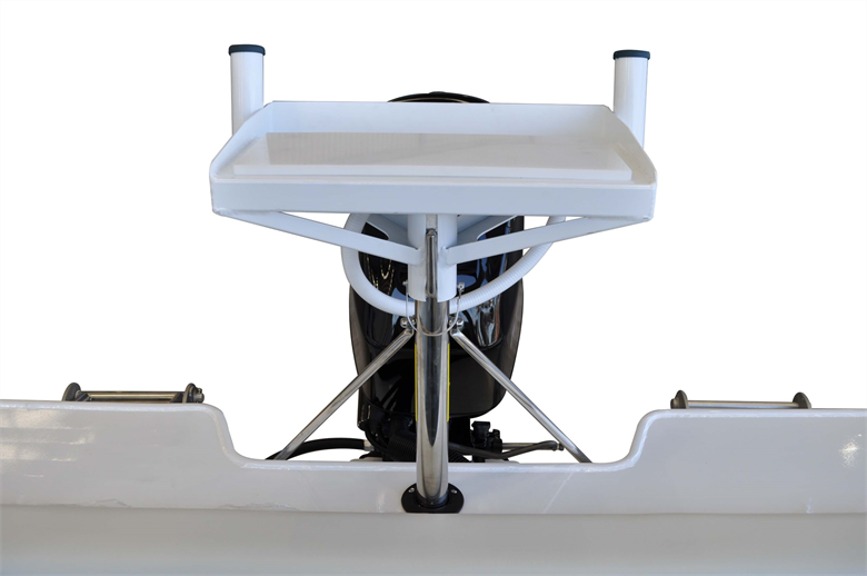 quintrex freestyler boat bait station